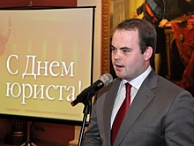 Глава подмосковного округа прокомментировал дело о взятках в Ярославле