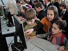 Зачем дети в Интернете?