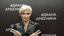 "Болотце": Арбенина разгромила премию Муз-ТВ