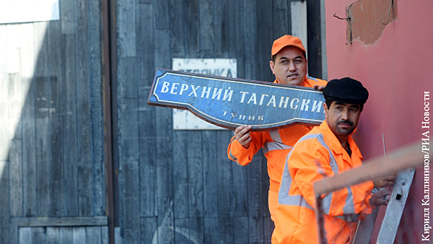 Как московские улицы влияют на русский язык