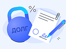 Что делать с долгами умершего родственника
