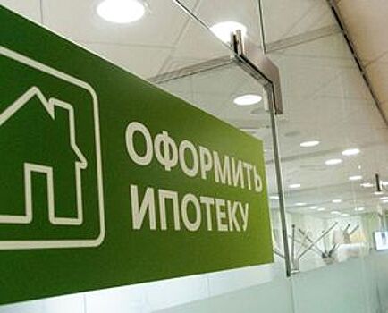 Средний размер ипотечного кредита в первом квартале в Петербурге вырос на 11,3%, в Ленобласти – на 12,1%