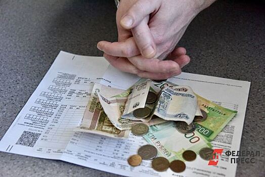 Тарифы ЖКХ в Кургане вырастут на 14%