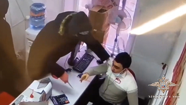 Следователи полиции Санкт-Петербурга направили в суд дело о серии нападений на офисы микрофинансов