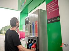 Эксперты рассказали, как подорожает бензин в 2022 году