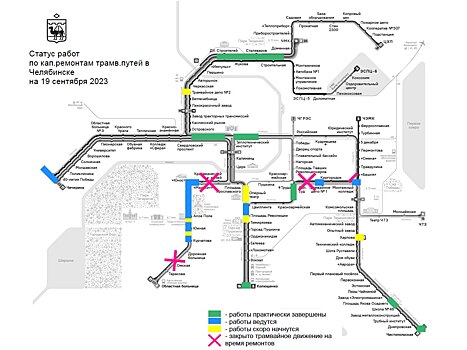 Егоров рассказал о ходе капремонта путей в Челябинске и грядущем сокращении трамвайных маршрутов