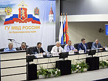 МВД откроет в крае два крупных центра для кинологов и миграционной полиции