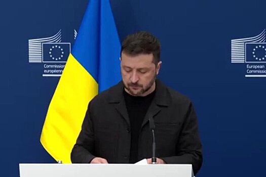 Зеленский публично отверг план Трампа