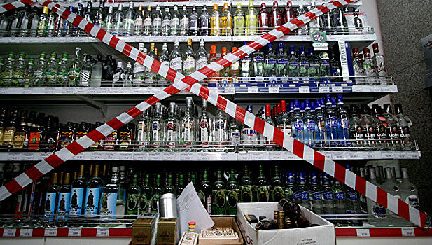 В России запретят продавать алкоголь 21-летним