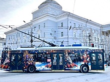 В Чите на маршрут вышел троллейбус-«Щелкунчик»