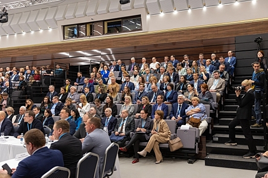 В Екатеринбурге состоится III финансовый форум «Финмаркет»