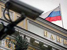 Центробанк выявил трейдерскую схему манипулирования фондовым рынком