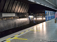 Стала известна причина закрытия входа на станцию метро "Геологическая" в Екатеринбурге