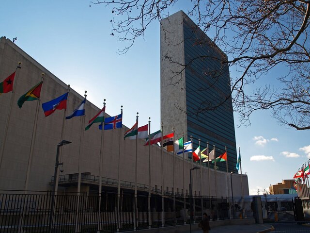 В ООН прокомментировали атаку БПЛА по «Москве-Сити»