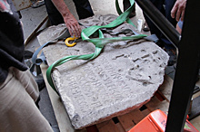 В Крыму хотят забрать обратно древнюю плиту, найденную в Шигонах
