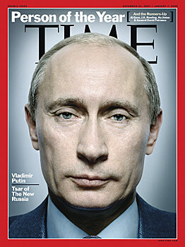 Кто должен стать Человеком года-2017 по версии Time?