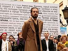 День Достоевского отпразднуют на Пионерской площади