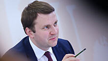Орешкин рассказал о замедлении инфляции в России