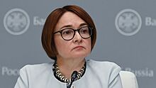 Набиуллина сравнила вложения в криптовалюты с казино