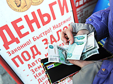 Когда это все закончится: россиянам отказывают в кредитах