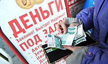 Когда это все закончится: россиянам отказывают в кредитах