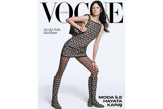 Никола Пельтц снялась в мини-платье и колготках в сетку для обложки Vogue