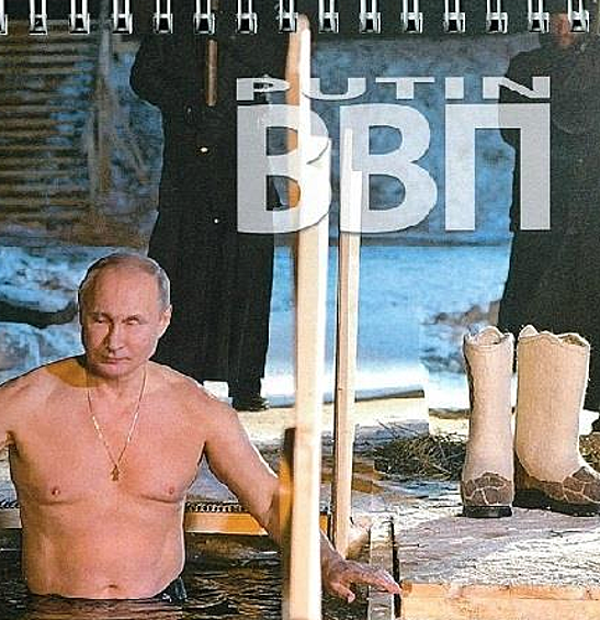 Покупают календари с российским лидером в основном женщины