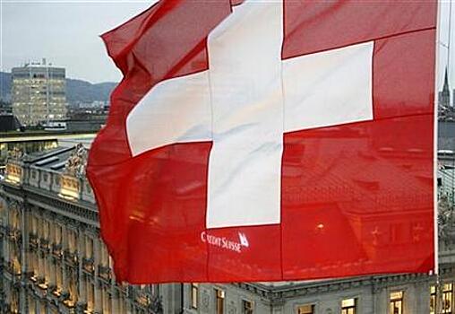 Швейцария готова экстрадировать в Испанию предполагаемую сторонницу баскских террористов