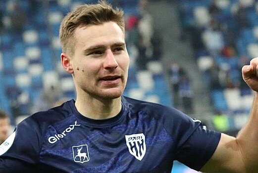 "Пари НН" объявил об уходе полузащитника Жигулева