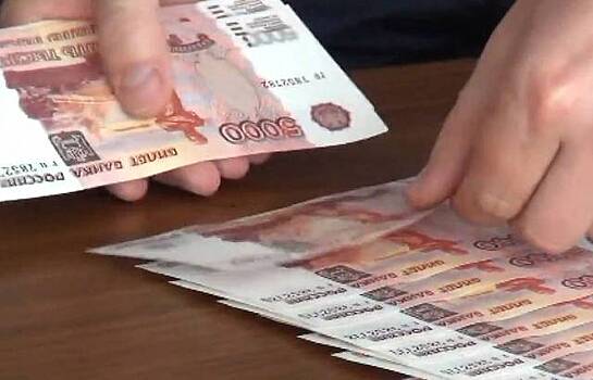 Накопления «обнулятся»: что будет с деньгами россиян