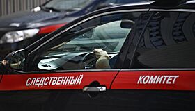 Мужа экс-сотрудницы центра экспертизы Минюста обвинили в содействии терроризму