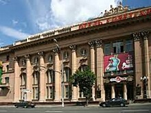 Историк рассказал о тайнах гостиницы «Советская» в Москве