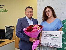 Жительница Набережных Челнов выиграла 100 000 рублей от Ак Барс Банка