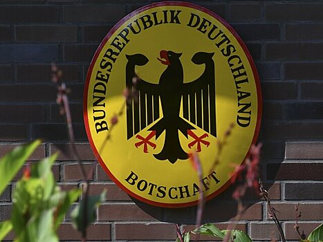 Мосгордума предложила назвать «Площадью ЛНР» участок возле посольства ФРГ