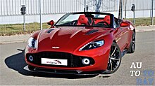 Подержанный Aston Martin Vanquish Zagato Volante отдают за 1,5 миллиона долларов