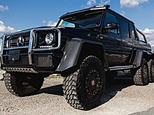 Очень редкий шестиколёсный Mercedes G-Class продают за 44,7 миллиона рублей