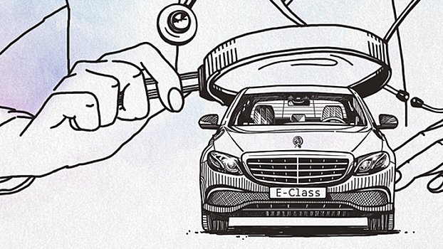 Кафедра детских болезней: Mercedes-Benz E-Class