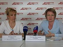 В Приангарье приобретено 460 путевок в санатории для детей-инвалидов