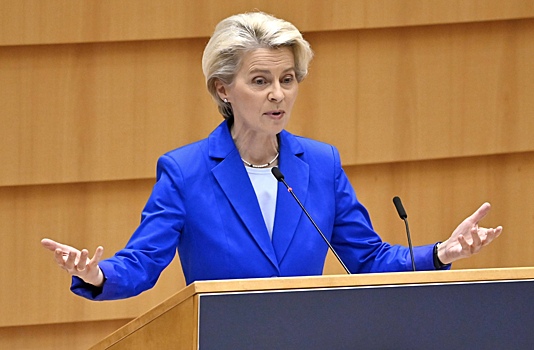 ЕС заявил о готовности ввести потолок цен на нефть из России