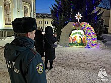 МЧС РФ: Новосибирская область отметила Рождество в спокойной обстановке