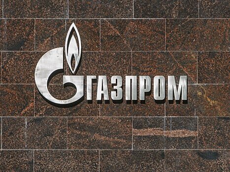 В "Газпроме" заявили, что до санкций не было проблем с возвратом турбин из ремонта