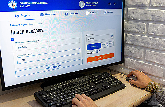 Самозанятые, сотрудничающие с «Яндекс Такси», забеспокоились о двойном налоге