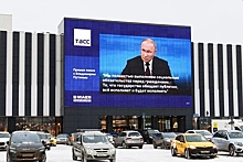На уличных экранах в Москве запущена трансляция цитат Путина