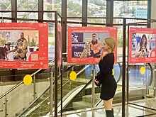 В аэропорту Сочи стартовал «Полет добрых дел»