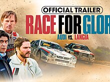 В январе пройдет премьера фильма «Гонка за славой»