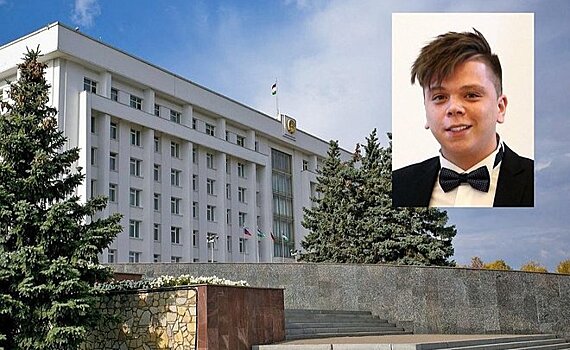 Глава Башкирии назначил своим советником по культуре поп-исполнителя Радика Юльякшина