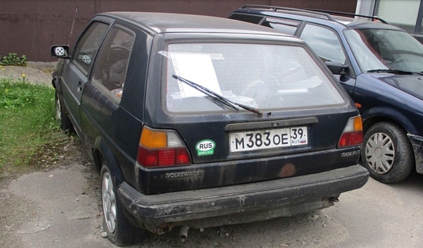 В Калининграде власти утилизируют 120 брошенных автомобилей