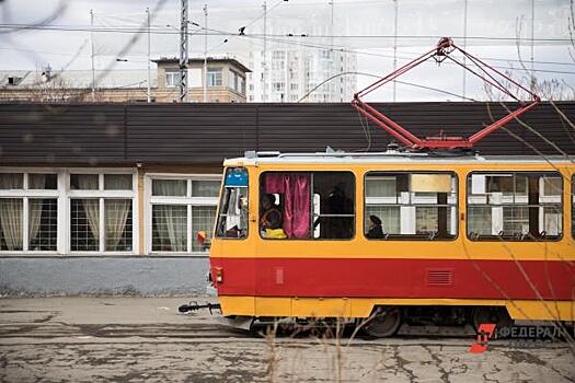 В администрации Екатеринбурга отказались от резких перемен в транспортной системе