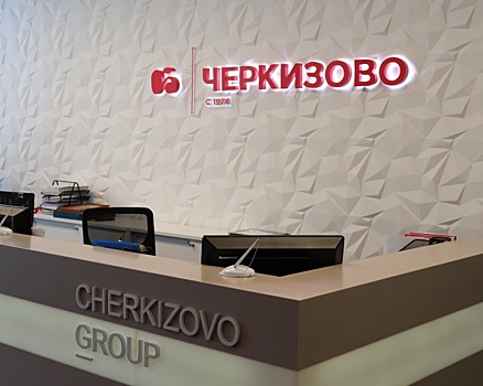«Черкизово» присоединило ряд предприятий к дочерней компании