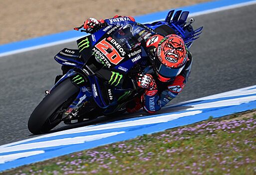 Сенсация на этапе MotoGP в Хересе: Куартараро принёс Yamaha первый поул с 2022 года
